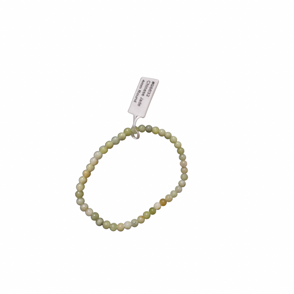 Chinese Jade 4mm Bracelet